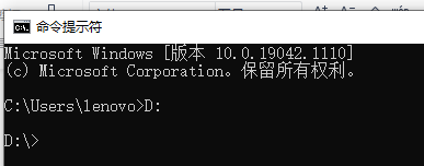 linux压缩命令zip命令_linux关机命令重启命令_linux命令cat使用简介