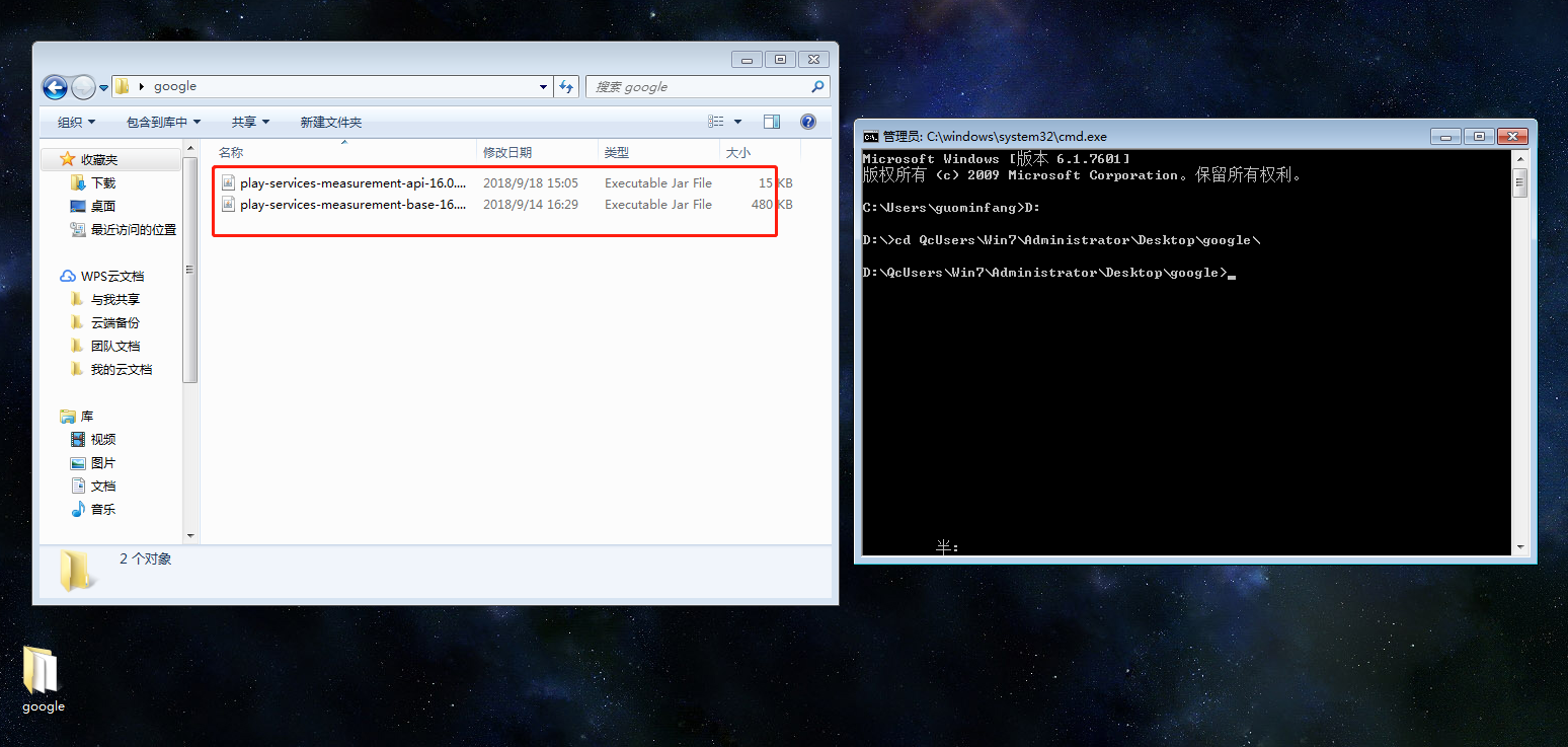 linux命令cat使用简介_linux关机命令重启命令_linux压缩命令zip命令