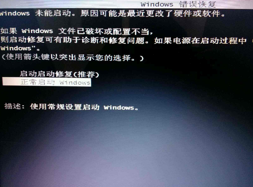 linux最安全的关机命令_linux 安全关机命令_linux关机常用命令