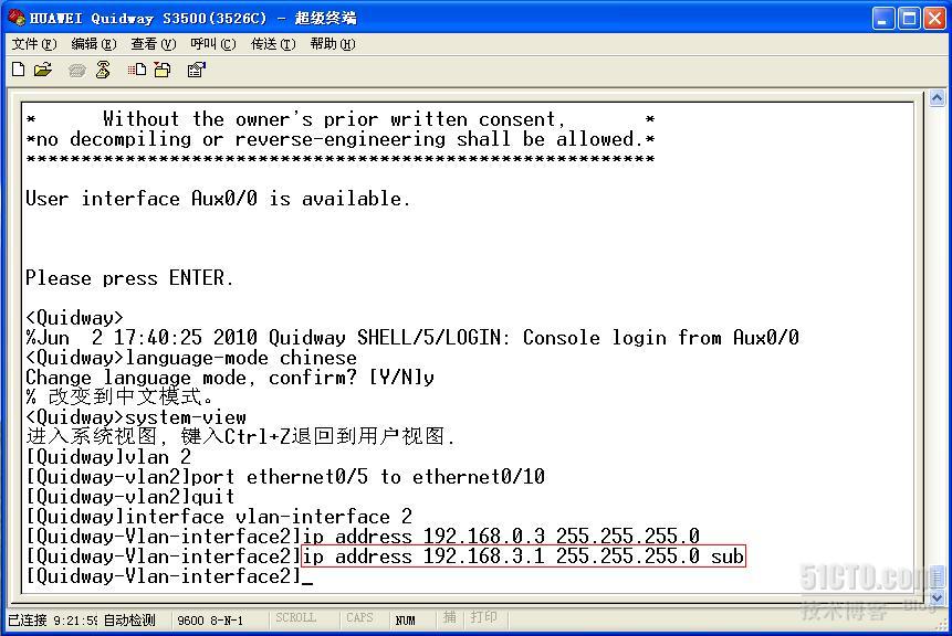 linux ftp命令 端口_ftp命令linux_ftp命令指定端口
