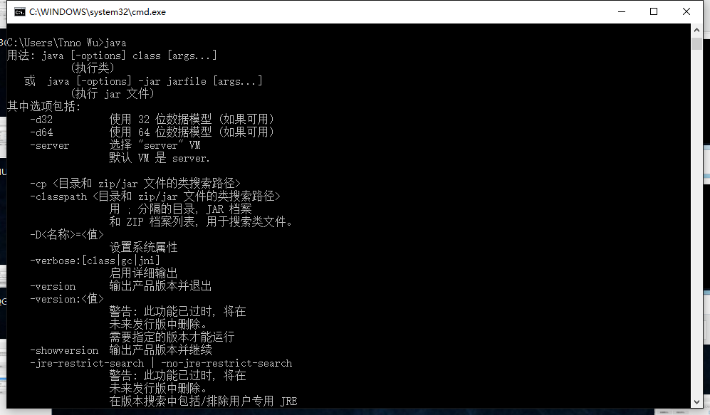 命令找到具体文件_arm linux gcc 命令未找到_命令找到相同IP