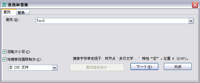 linux 字符串命令_linux命令vi进入后命令_ftp命令转换器四个字符