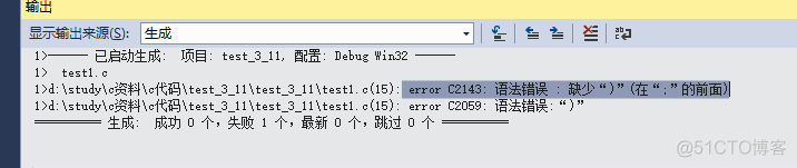 nba2kol台服命令参数错误_命令参数错误什么意思_命令参数错误怎么回事