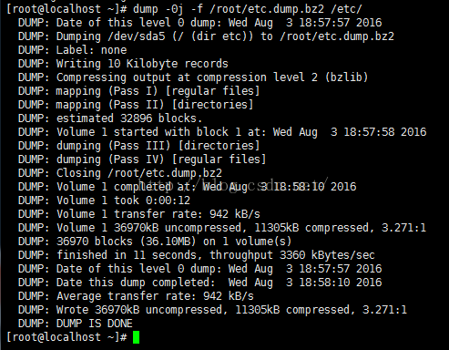 linux 备份文件命令_linux系统备份文件的命令_备份的linux命令