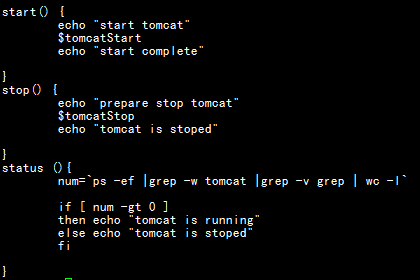 启动tomcat服务命令_tomcat的启动关闭命令_linux启动tomcat命令