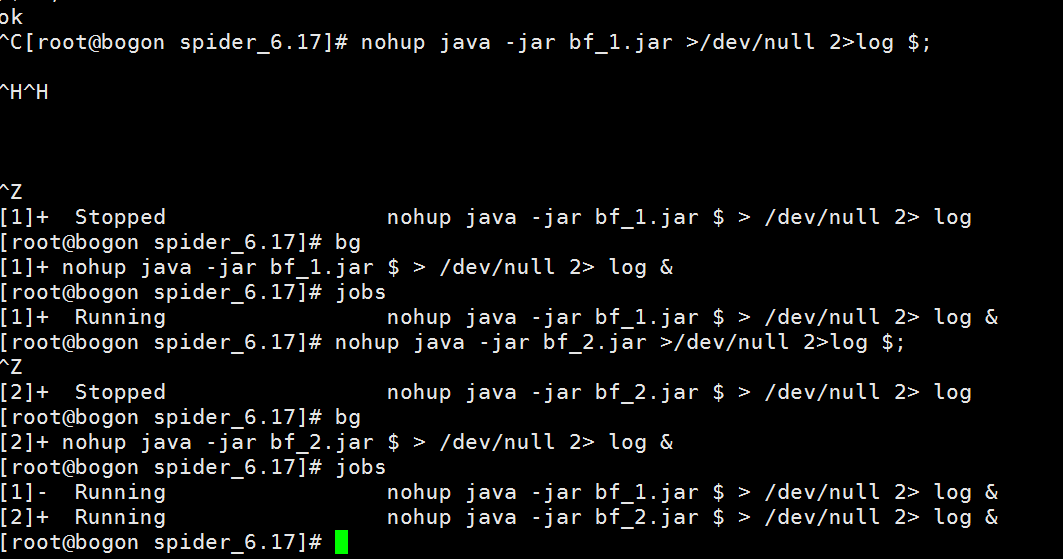 linux启动进程命令_linux打开进程管理_linux启动进程的两种方式