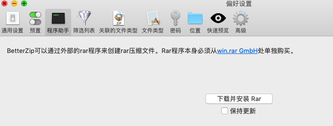 压缩命令tarzcvf_压缩命令linux_linux zip压缩命令