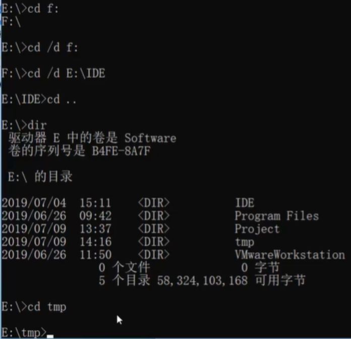 linux虚拟终端的作用_linux虚拟终端命令_虚拟机终端shell命令