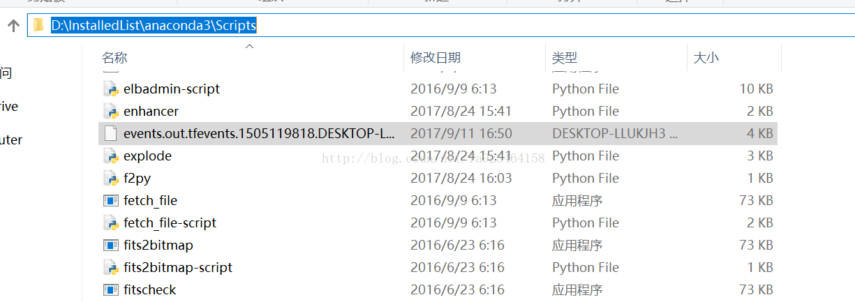 linux虚拟终端命令_虚拟机终端shell命令_linux虚拟终端的作用