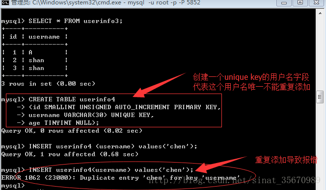 linux命令后面的&符号_linux 命令后面加个 &_命令后面加什么动词好