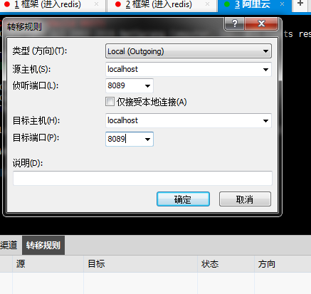 linux命令后面的&符号_linux 命令后面加个 &_命令后面加什么动词好