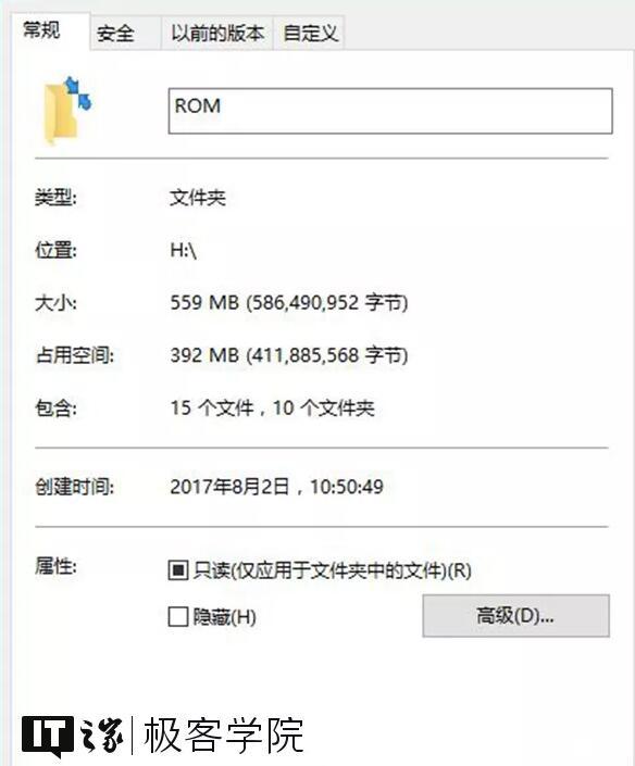 linux 命令压缩图片_linux命令行压缩_linux压缩图片大小