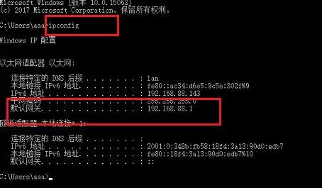 route add命令 linux_route add命令 linux_route add命令 linux