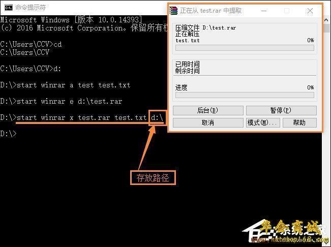 命令查看linux系统版本_命令查看版本_linux 查看nginx版本命令