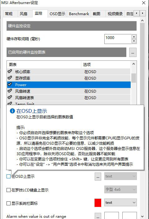 linux cpu占用率 命令_linux占用率_linux占用内存命令