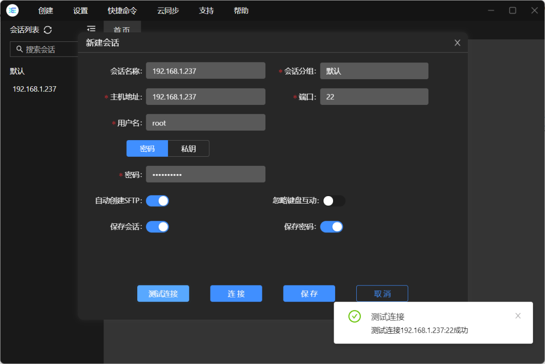 命令安装net3.5_linux安装rz sz 命令_命令安装linux系统