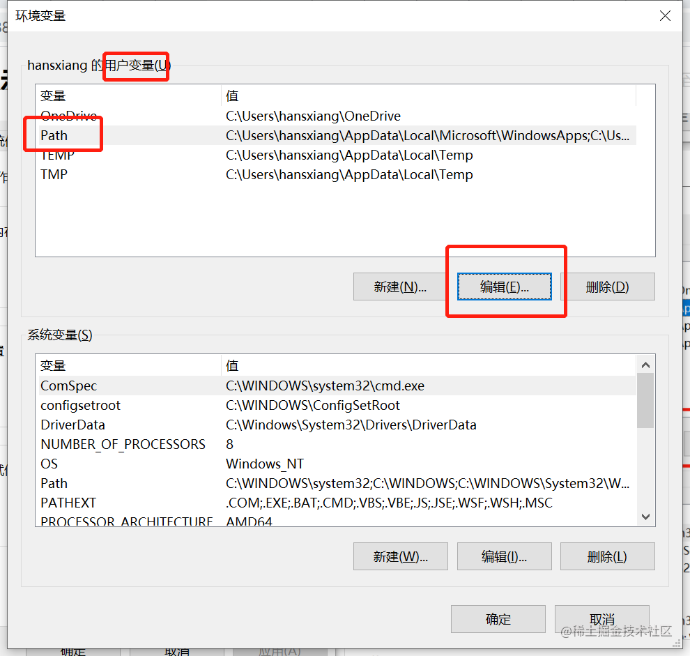 mc命令下载_命令下载文件到本地_linux 命令下载 jdk8