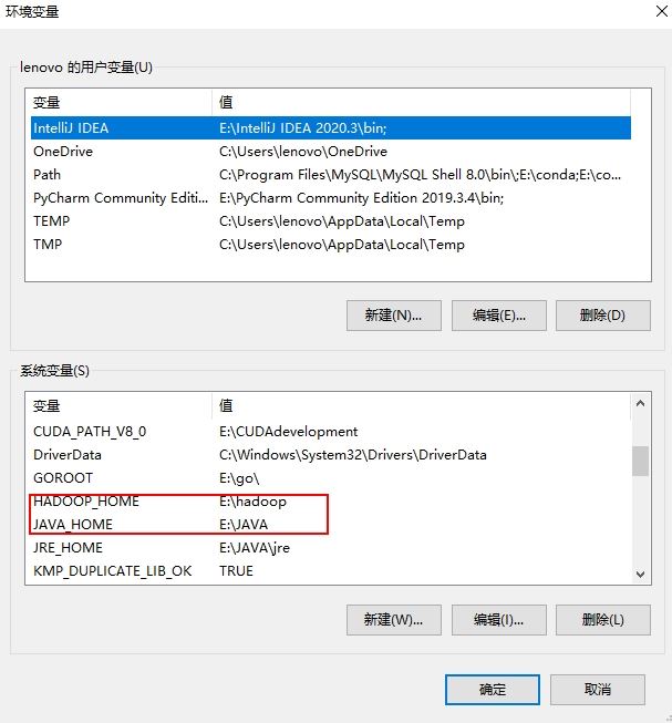 mc命令下载_命令下载文件到本地_linux 命令下载 jdk8