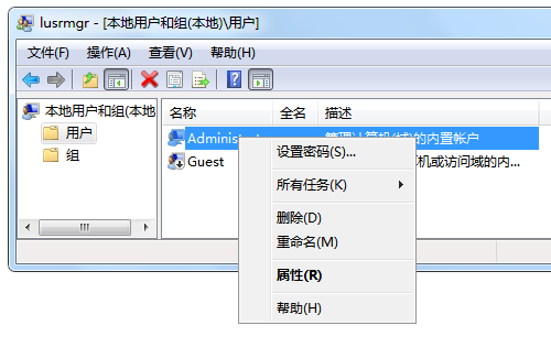 切换目录命令是什么_linux切换目录命令_切换目录命令