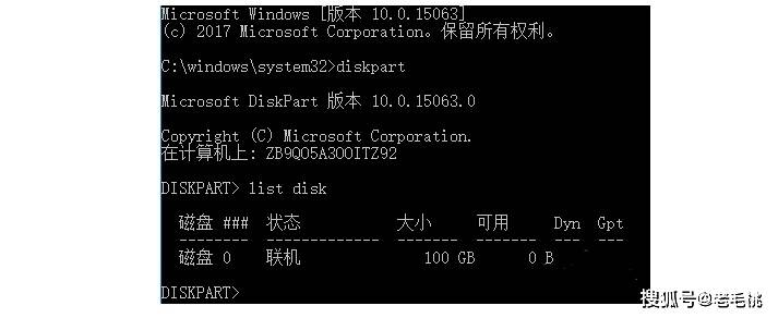 切换目录命令是什么_linux切换目录命令_切换目录命令