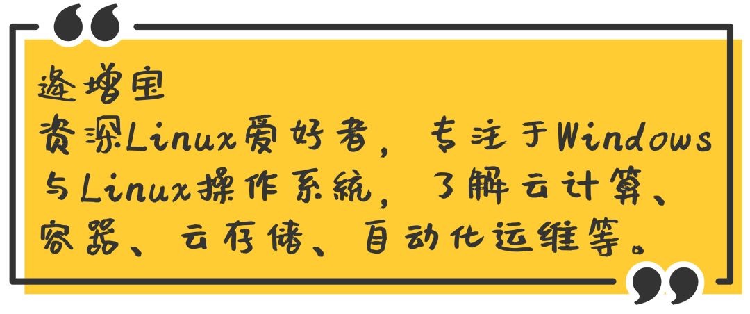 远程桌面命令cmd_linux 远程桌面命令_远程桌面命令是什么