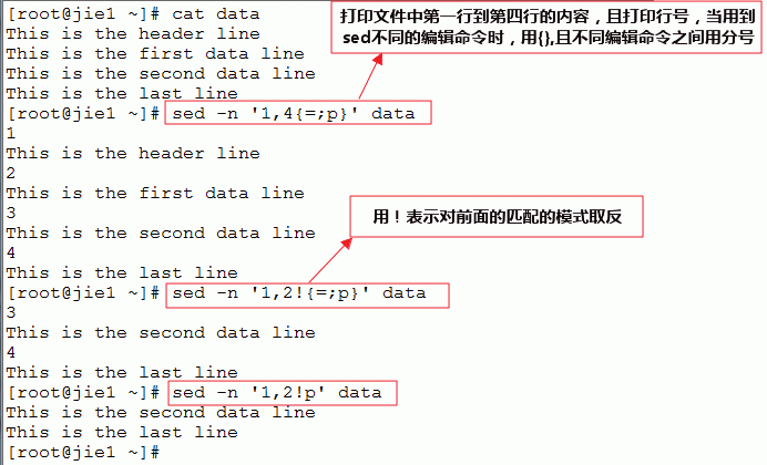 linux grep命令_创建硬链接命令Linux_命令方块获取指令