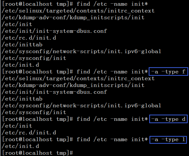 linux搜索文件内容命令_linux搜索指定文件名称_linux命令行搜索文件
