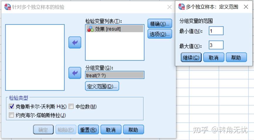 oracle查看变量的值_oracle查看环境变量语句_linux查看oracle环境变量命令