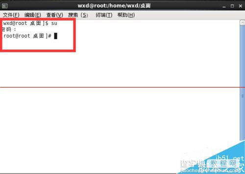 linux如何查看防火墙？Linux手动关闭防火墙的教程6
