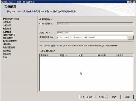 linux 关闭防火墙命令_防火墙关闭linux_linux系统防火墙关闭命令