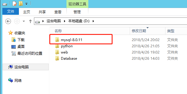 压缩命令tar.gz_linux压缩zip命令_压缩命令linux