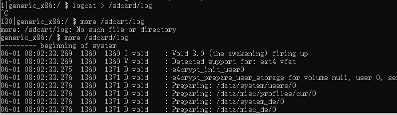 linux查看log日志命令_查看日志文件linux命令_查看日志命令linux