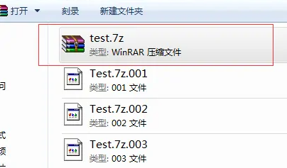 压缩命令tarzcvf_linux压缩zip命令_压缩命令tar.gz