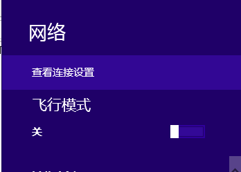 linux关闭连接_linuxtcp命令_linux关闭tcp连接命令