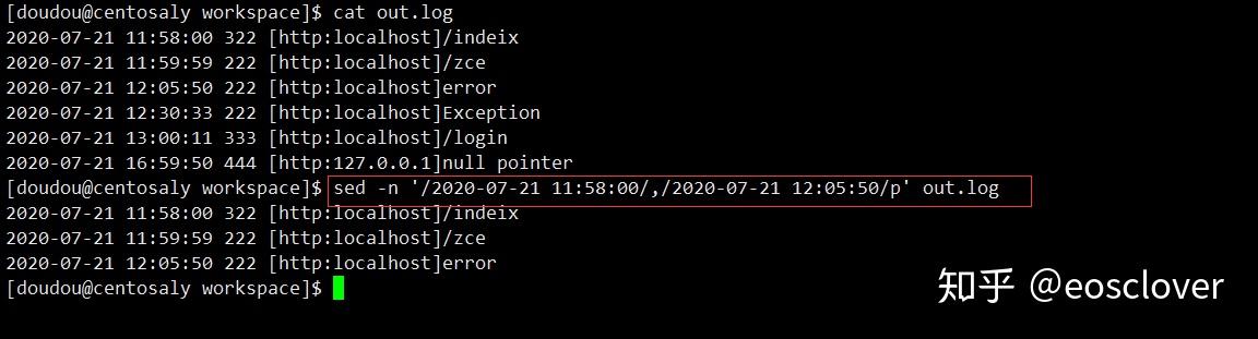 命令提示符_linux clock命令_命令方块指令