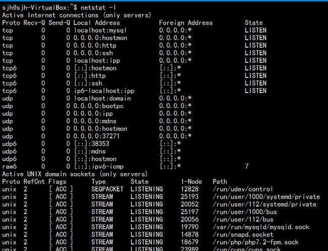 端口查看命令linux_linux查看端口对应的程序_linux查看端口8080命令