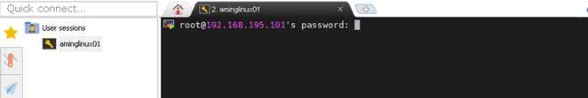 runmqsc命令使用_linux使用telnet命令_linuxrz命令使用