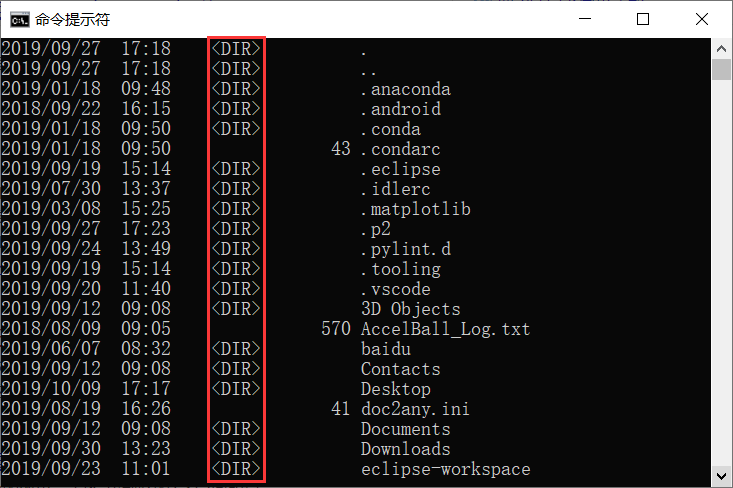 linux源代码在哪个目录_linux命令源码_linux file命令源代码