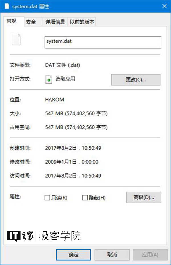 linux文件打包压缩命令_打包压缩命令linux_linux打包压缩命令