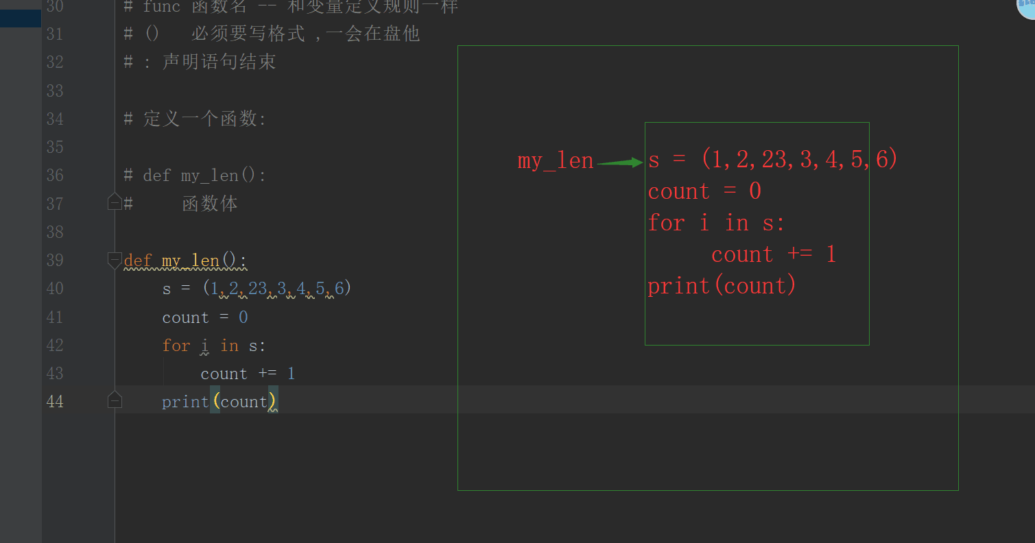 命令中结构最简单的是_命令中的参数有错_linux中export命令