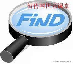 参数命令错误_ug消除参数命令_linux find命令参数