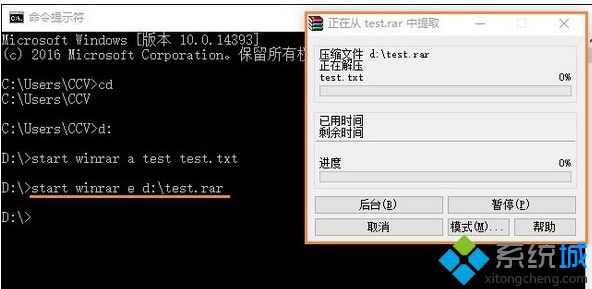 压缩命令linuxgz_linux 压缩命令 zip_压缩命令linuxtar