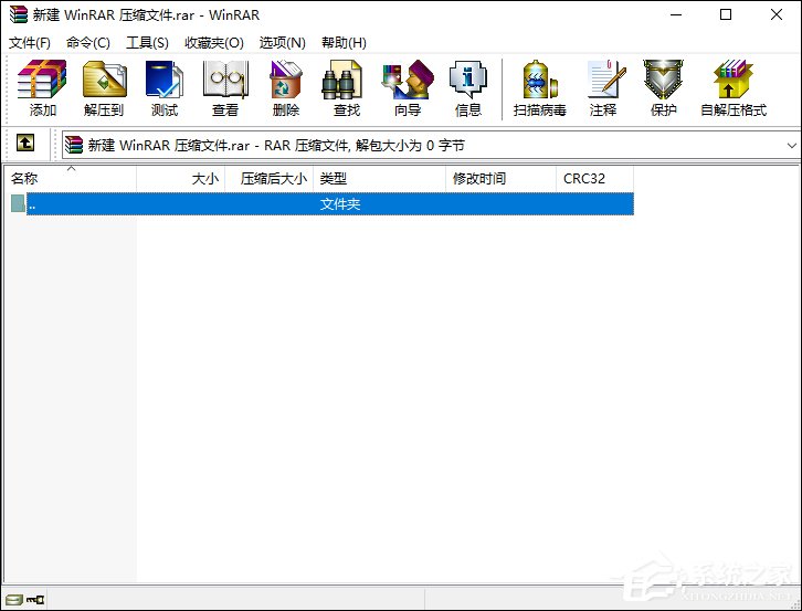 gz解压命令 linux_解压命令linux修改名称_解压命令linuxtar