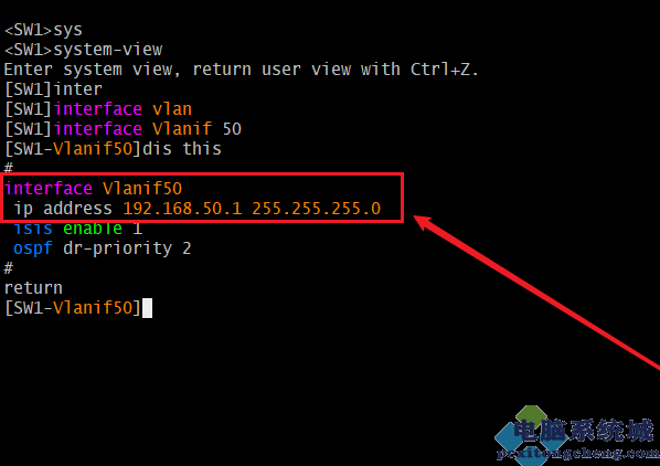 linux查看ip命令是什么_查看linux的命令是_命令查看是否成功创建数据库