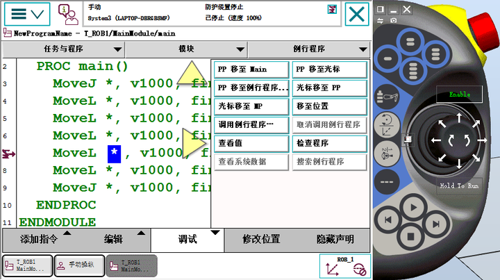 指令下载视频_linux指令安装软件_linux下载指令