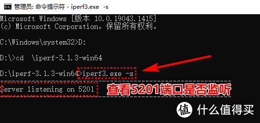 查看端口号linux_linux查看80端口状态_linux查看端口8080命令