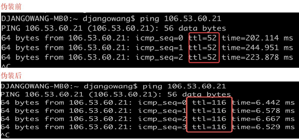 linux防火墙命令手册_linux防火墙的规则表_linux防火墙工作原理