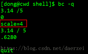Linux shell小数数值计算之bc命令02