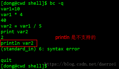 Linux shell小数数值计算之bc命令03