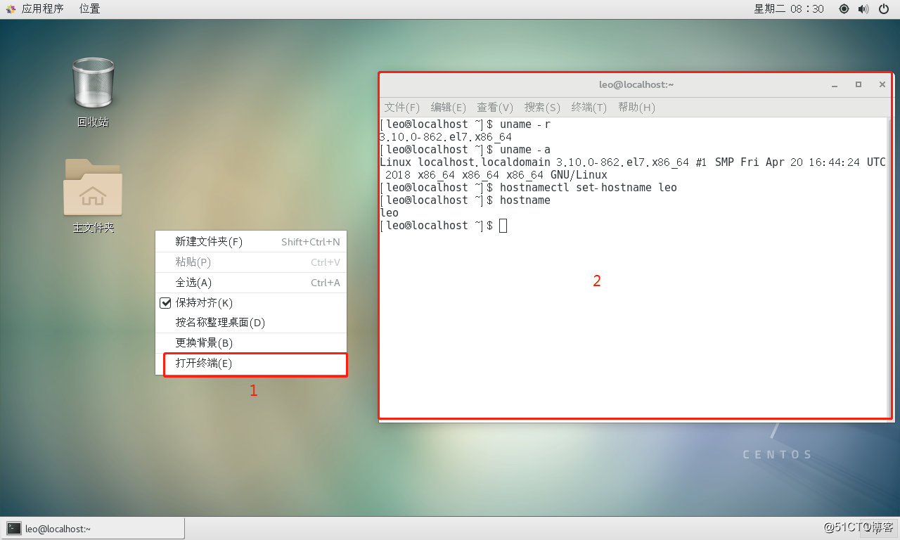 linux打开firefox命令_命令打开文件夹_命令打开控制面板